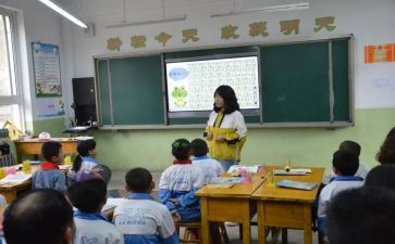 分数的乘法教案7篇