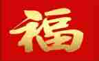 小幸福作文最新6篇