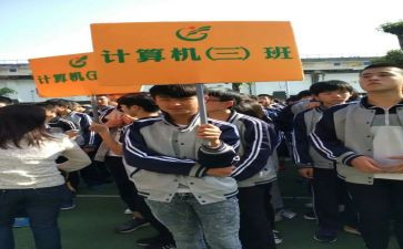 副班主任工作心得体会最新8篇