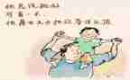 父亲老了作文通用6篇