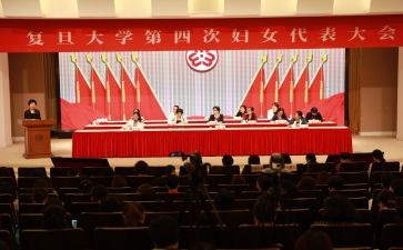 局妇委会上半年工作总结8篇