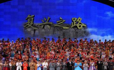 关于复兴梦的演讲稿8篇