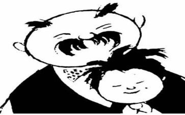 父与子读后感作文300字优质8篇