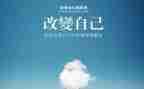 阅读改变生活作文6篇