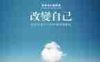 读书改变我作文5篇