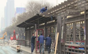 改造我们的学为心得体会6篇