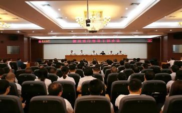 区管干部个人总结精选5篇