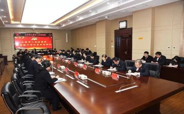 干部组工作计划推荐8篇
