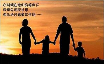 作文最感动的一件事800字6篇