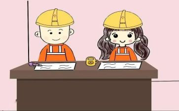 刚工作时的思想汇报通用5篇