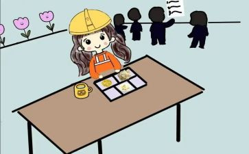 刚工作的年终工作总结通用5篇