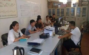 省公司岗前培训心得体会6篇
