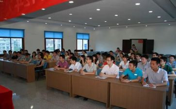 教师岗前培训体会心得7篇