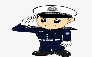 上任后工作计划7篇