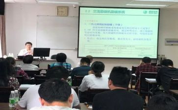 副高工作报告8篇