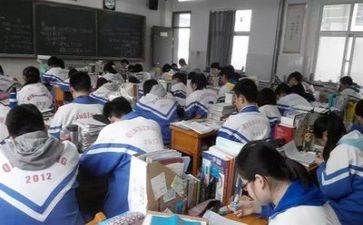 致高考的你演讲稿优质8篇