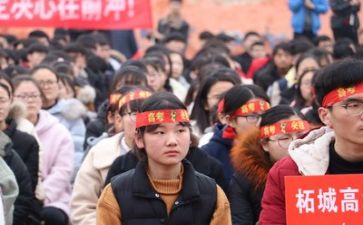 高考全国卷作文6篇