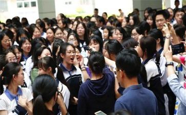 高考演讲稿8篇