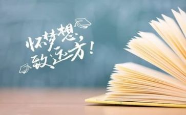 2023高考作文优秀作文推荐6篇