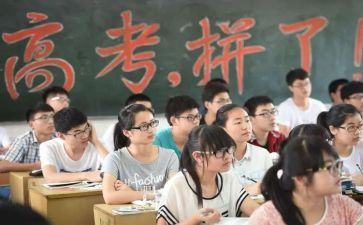 高三励志演讲稿8篇