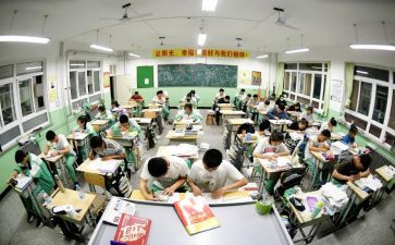 准高三的励志演讲稿优秀6篇