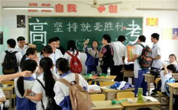 升高三演讲稿优质8篇