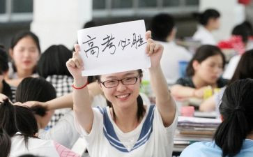 高三发言稿范文精选5篇