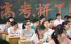 高三励志演讲稿8篇