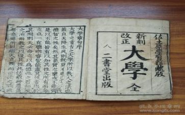 高校毕业鉴定表自我鉴定最新8篇