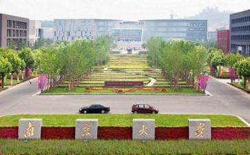 高校毕业鉴定表自我鉴定优质8篇
