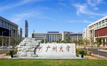 高校毕业鉴定表自我鉴定通用8篇