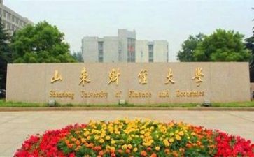 高校教师个人总结范文8篇