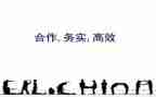高效课堂改革心得体会5篇