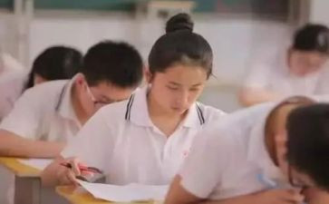 高中讲话稿优质8篇