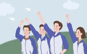 升高中演讲稿优秀7篇