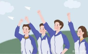 高中好作文800字推荐6篇
