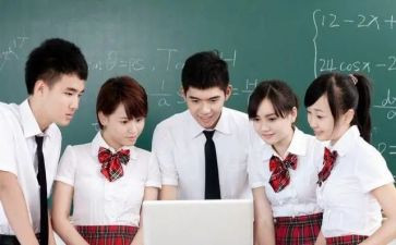 励志高中演讲稿推荐6篇