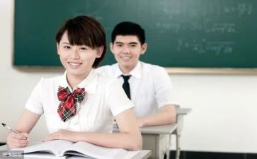安全高中作文最新5篇