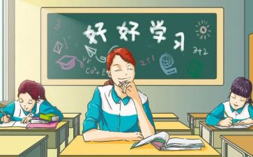 高中演讲稿范文推荐8篇
