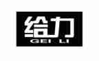 618最给力的活动方案参考7篇
