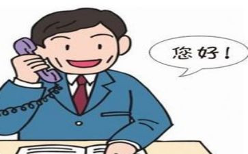 跟单工作总结最新7篇