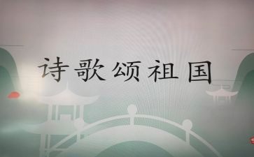 歌颂母亲演讲稿600字5篇