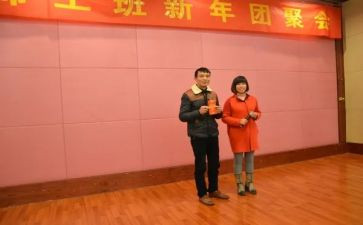 工班长竞聘演讲稿优秀7篇