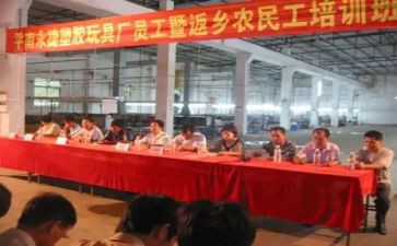 工班长心得体会6篇