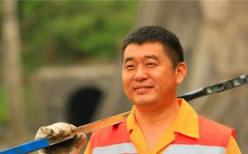 砼工长月工作总结8篇