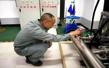 工程物业工作计划7篇