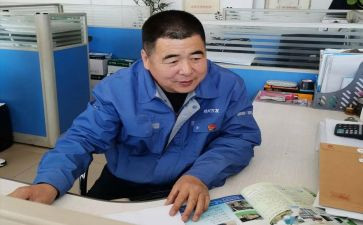 工段长半年工作总结5篇