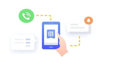 公对公的借款合同精选5篇