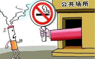 镇卫生院公共卫生工作总结7篇