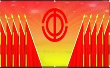 工会月工作总结精选8篇
